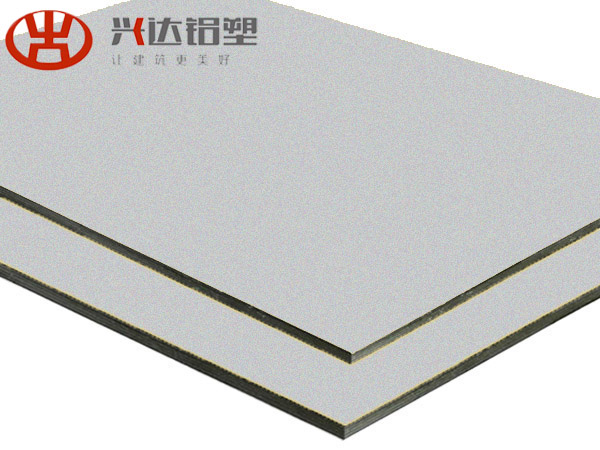 XSJ-889-Fireproof Bright Silver Gray